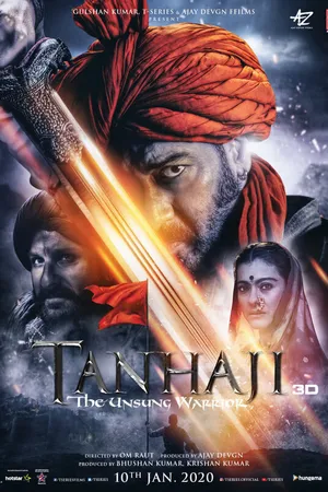 Постер к фильму Танаджи: Невоспетый воин (2020)