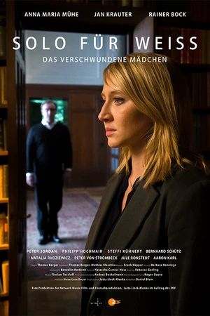 Постер к сериалу Соло для Вайс (2016)