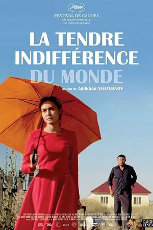 Постер к фильму Ласковое безразличие мира (2018)