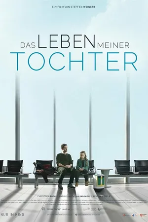 Постер к фильму Жизнь моей дочери (2019)