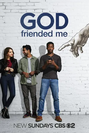 Постер к сериалу Бог меня зафрендил (2018 - 2020)