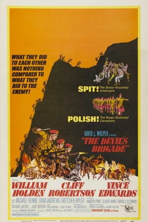 Постер к фильму Бригада дьявола (1968)