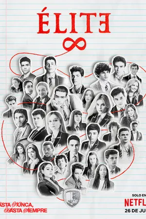 Постер к сериалу Элита (2018 - 2024)