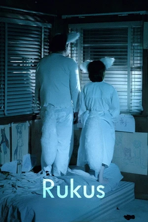 Постер к фильму Rukus (2018)