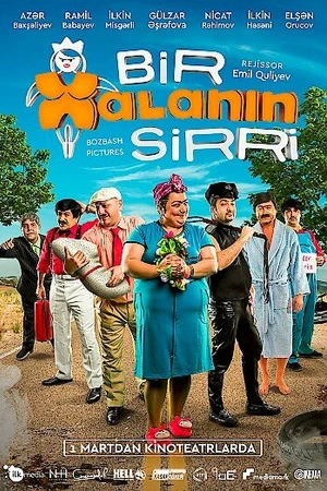 Постер к фильму Bir Xalanin Sirri (2018)