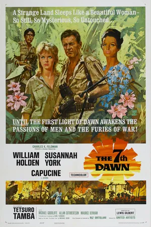 Постер к фильму Седьмой рассвет (1964)