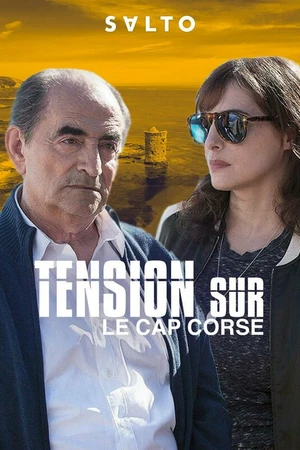 Постер к фильму Убийства в Кап-Корс (2017)