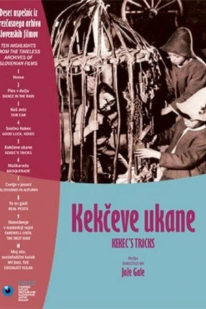 Постер к фильму Хитрости Кекеца (1968)