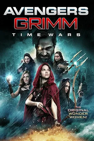 Постер к фильму Мстители Гримм: Временные войны (2018)