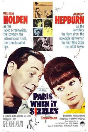 Постер к фильму Париж, когда там жара (1964)