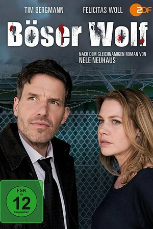Постер к сериалу Плохой волк (2016)