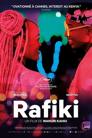Постер к фильму Рафики (2018)