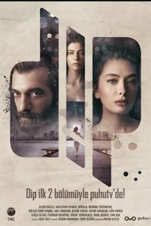 Постер к сериалу Дно (2018)