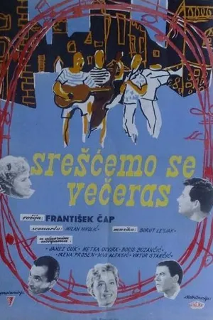 Постер к фильму Встретимся сегодня вечером (1962)