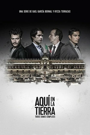 Постер к сериалу Здесь, на Земле (2018)