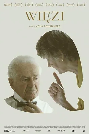 Постер к фильму Узы (2016)