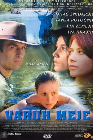 Постер к фильму Страж границы (2002)