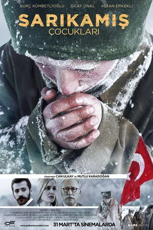 Постер к фильму Sarıkamış Çocukları (2017)