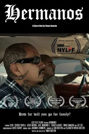 Постер к фильму Hermanos (2018)