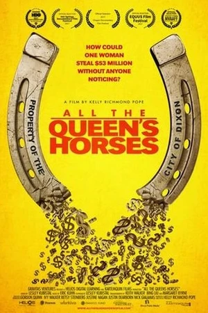 Постер к фильму Все королевские лошади (2017)