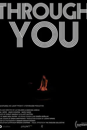 Постер к фильму Через тебя (2017)