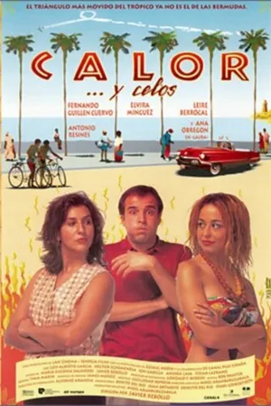 Постер к фильму Тепло... и ревность (1996)