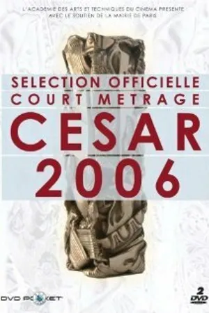 Постер к фильму Céleste (2005)