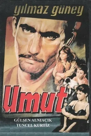 Постер к фильму Надежда (1970)