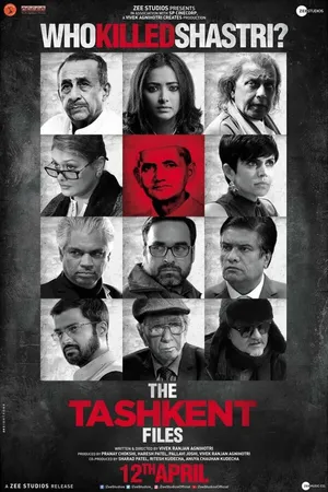 Постер к фильму Ташкентское дело (2019)