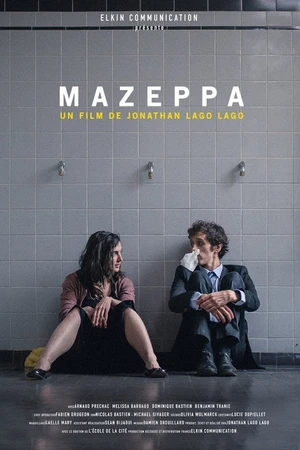 Постер к фильму Mazeppa (2017)