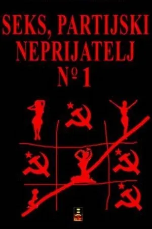 Постер к фильму Секс-партийный враг №1 (1990)
