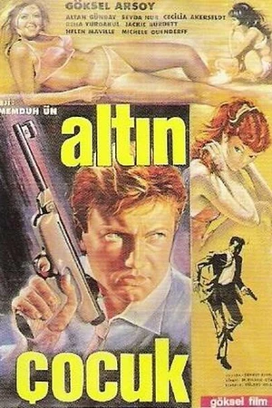 Постер к фильму Алтын Чоджук (1966)