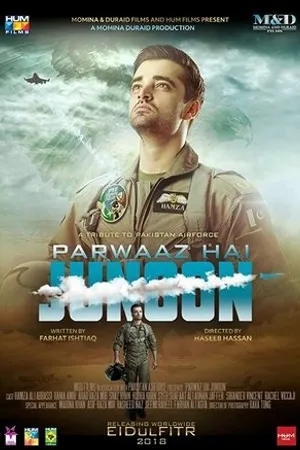 Постер к фильму Parwaaz Hai Junoon (2018)