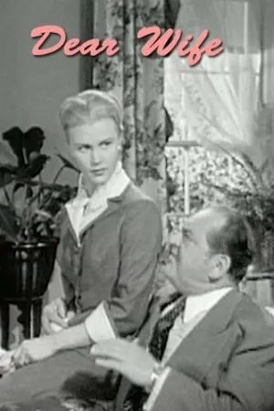 Постер к фильму Дорогая жена (1949)