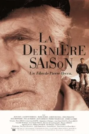 Постер к фильму La dernière saison (1991)