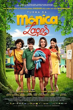 Постер к фильму Turma da Mônica: Laços (2019)
