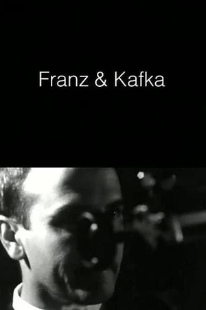 Постер к фильму Franz & Kafka (1997)