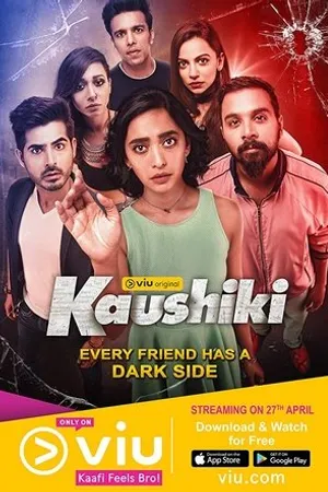 Постер к сериалу Kaushiki (2018)