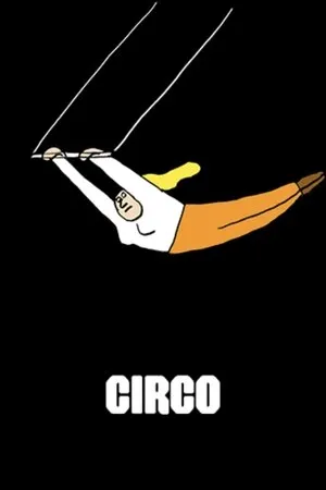 Постер к фильму Circus (2017)
