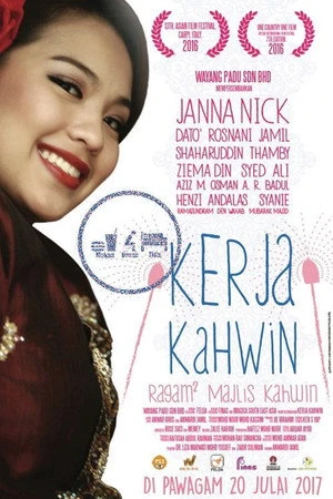 Постер к фильму Kerja Kahwin (2017)