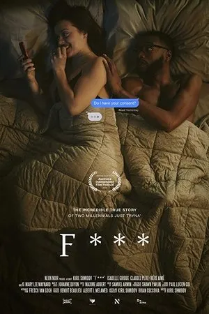 Постер к фильму F*** (2019)