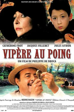 Постер к фильму Змея в кулаке (2004)
