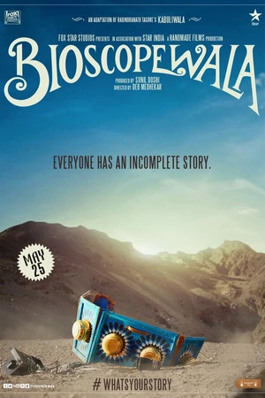 Постер к фильму Bioscopewala (2018)