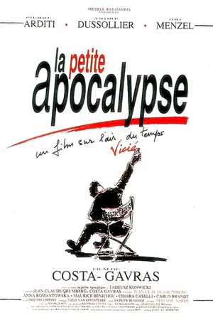 Постер к фильму Маленький апокалипсис (1992)