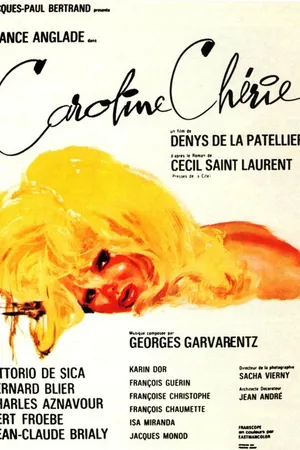Постер к фильму Дорогая Каролина (1968)