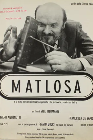 Постер к фильму Без корней (1983)