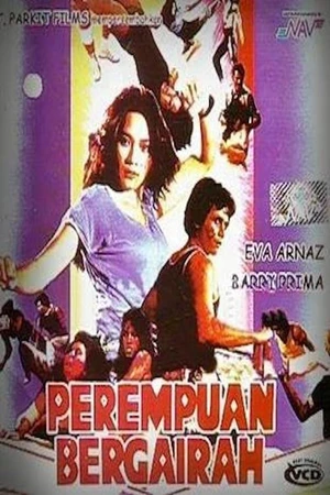 Постер к фильму Perempuan Bergairah (1982)