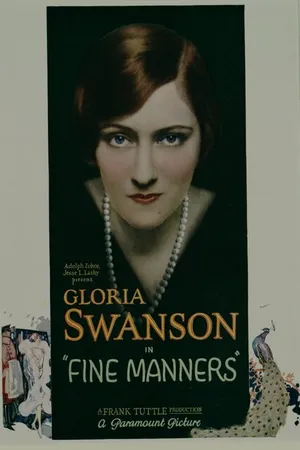 Постер к фильму Отличный способ (1926)