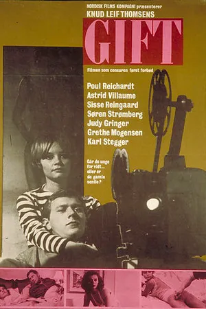 Постер к фильму Жених (1966)