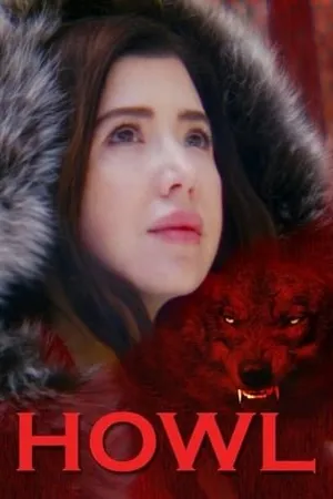 Постер к фильму Вой (2021)